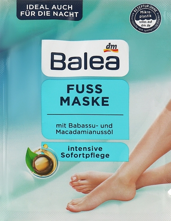 Balea Маска для ніг Babassu & Macadamia - фото N1