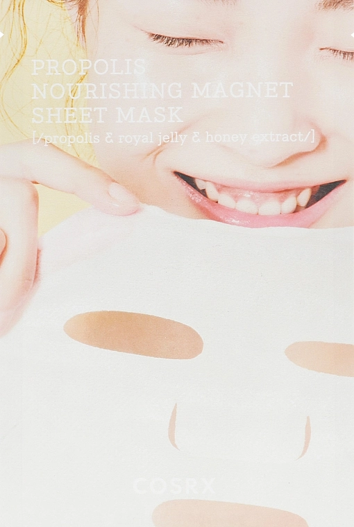 Відновлююча живильна маска з екстрактом прополісу - CosRX Full Fit Propolis Nourishing Magnet Sheet Mask, 21 мл, 1 шт - фото N1