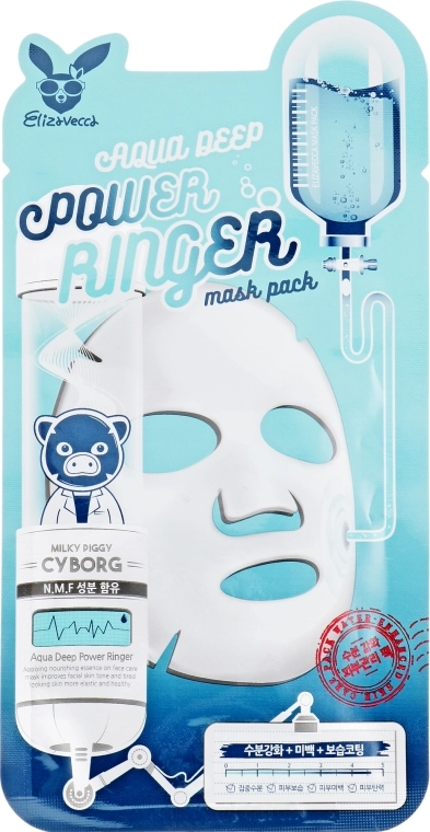 Elizavecca Маска зволожувальна для сухої шкіри Face Care Aqua Deep Power Ringer Mask - фото N1