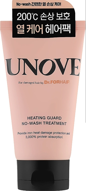 Dr. ForHair Термозахисна маска для волосся Unove Heating Guard Treatment - фото N2