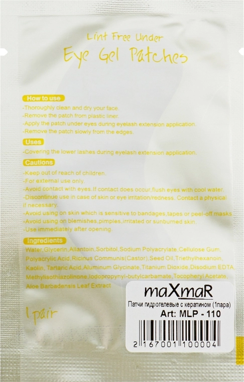 MaxMar Патчі гідрогелеві з кератином Eye Gel Patches - фото N5