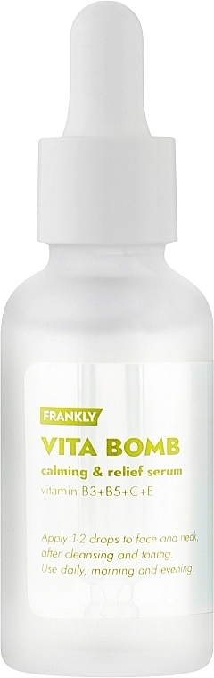 Frankly Сироватка для заспокоєння шкіри з вітамінами Vita Bomb Serum - фото N1
