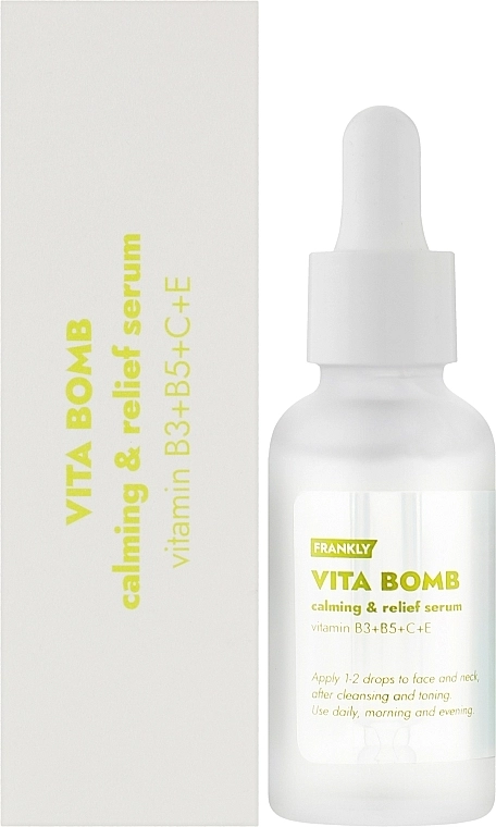 Frankly Сироватка для заспокоєння шкіри з вітамінами Vita Bomb Serum - фото N2