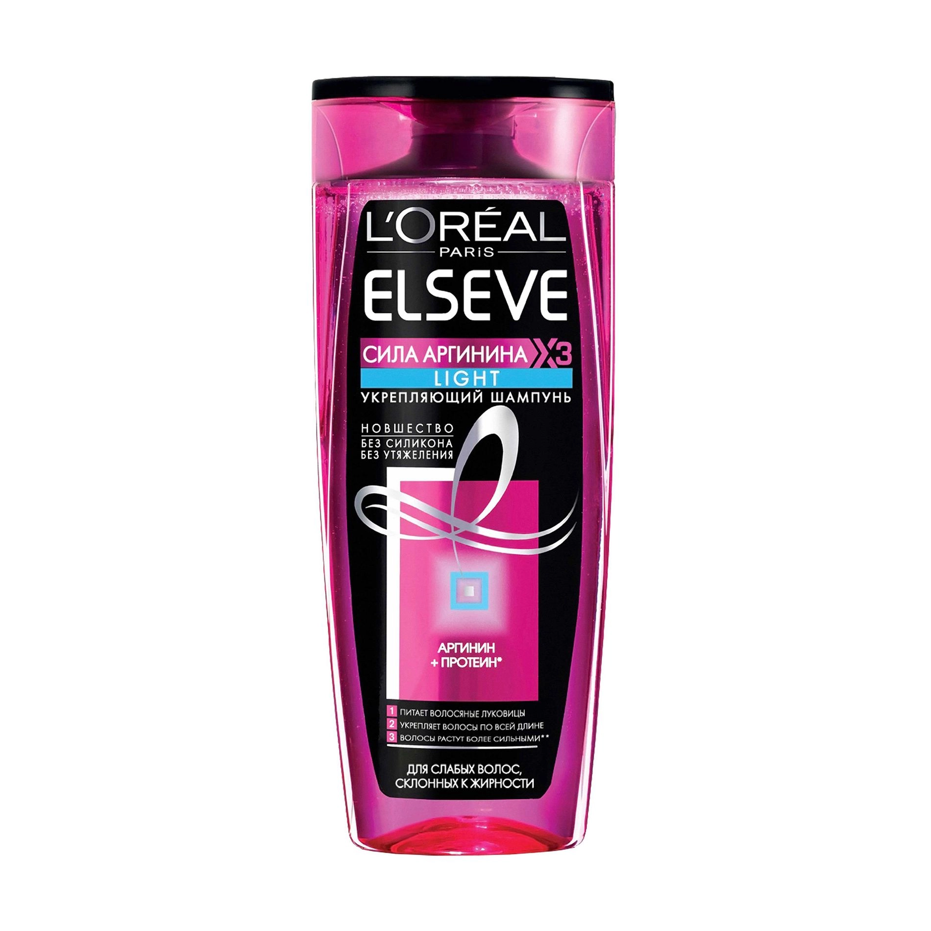 L’Oreal Paris Зміцнювальний шампунь Elseve Сила аргініну Х3 Light для слабкого волосся, схильного до жирності, 250 мл - фото N1