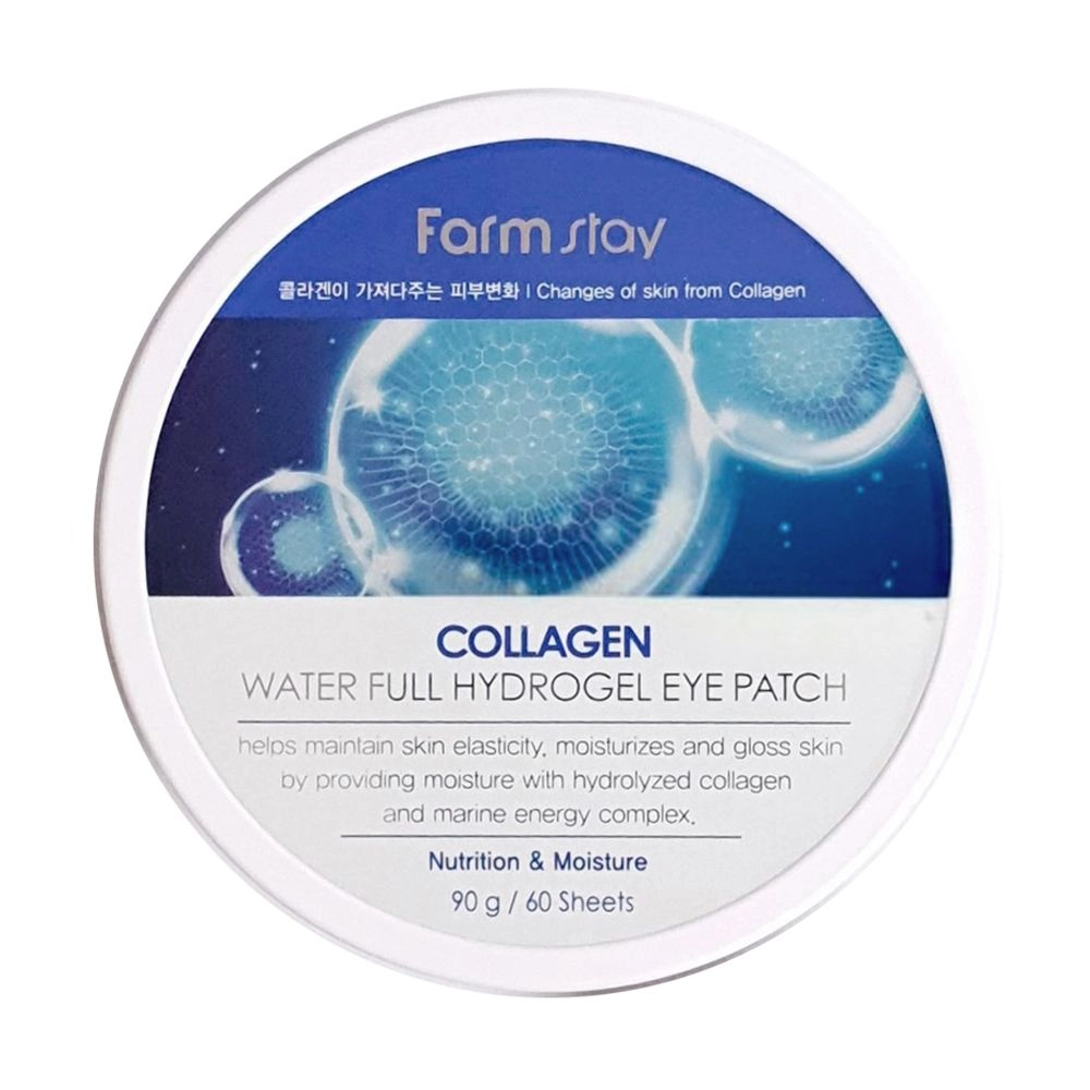 Гідрогелеві патчі для шкіри навколо очей з колагеном - FarmStay Water Full Hydrogel Eye Patch, 60 шт - фото N2
