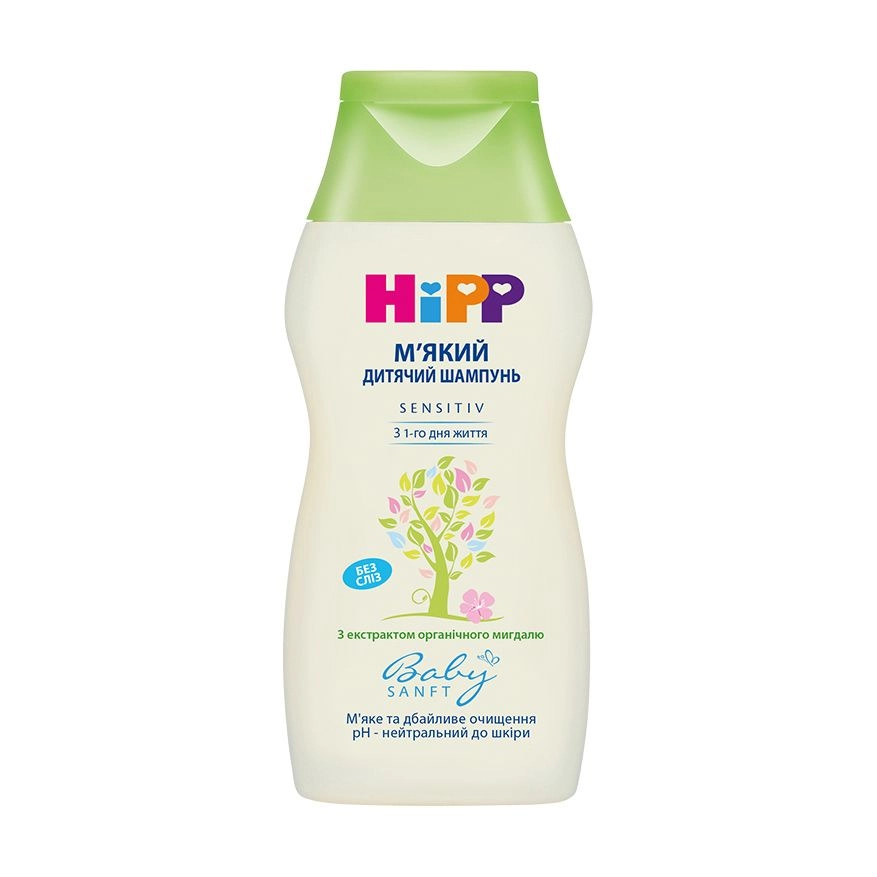 HIPP М'який дитячий шампунь Sensitiv, 200 мл - фото N1