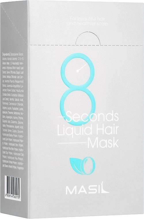 Маска для надання об’єму волоссю за 8 секунд - Masil 8 Seconds Liquid Hair Mask, 8 мл - фото N3