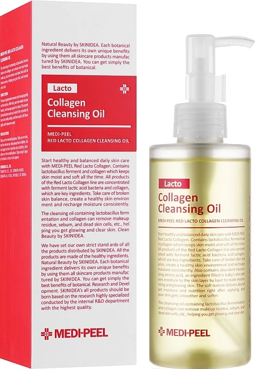 Гідрофільна олія з пробіотиками і колагеном - Medi peel Red Lacto Collagen Cleansing Oil, 200 мл - фото N1