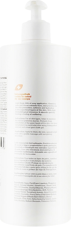 Зволожуюче крем-молочко для тіла з екстрактом вівса з дозатором - Interapothek Leche Hidratante Corporal, 750 мл - фото N2