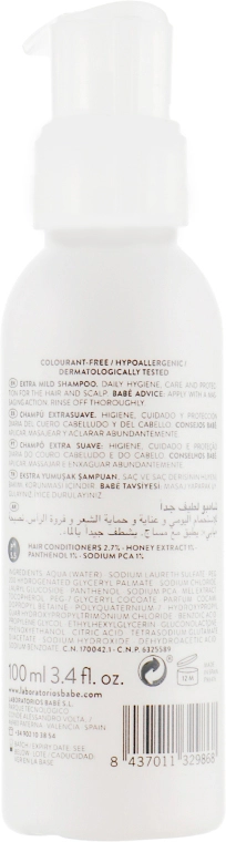 Екстрам'який шампунь для всіх типів волосся - BABE Laboratorios Extra Mild Shampoo, travel size, 100 мл - фото N2