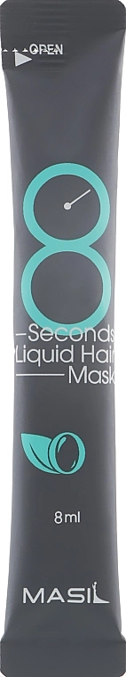 Маска для надання об’єму волоссю за 8 секунд - Masil 8 Seconds Liquid Hair Mask, 8 мл - фото N1