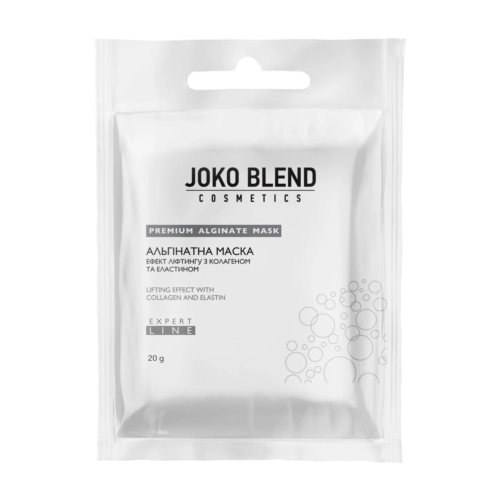 Альгінатна ліфтинг маска з колагеном та еластином - Joko Blend Premium Alginate Mask, 20 г - фото N4