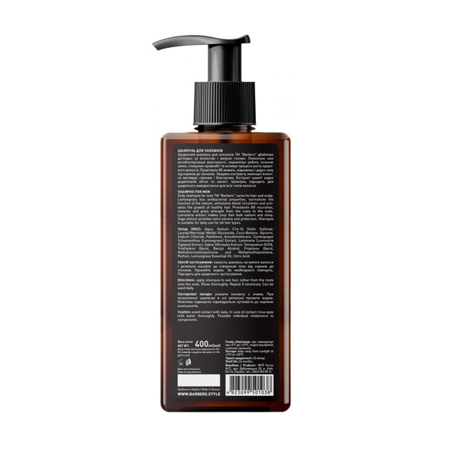 Шампунь для чоловіків для щоденного використання - Barbers Original Premium Shampoo, 400 мл - фото N4