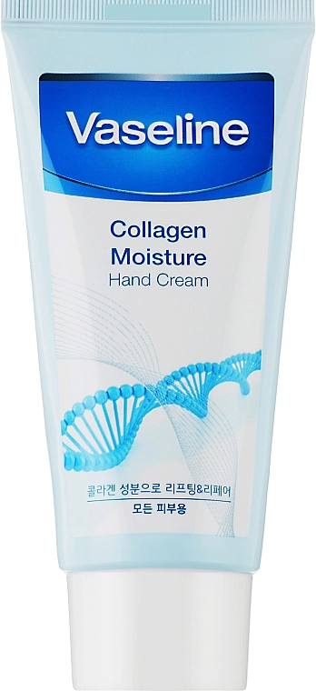 Зволожуючий крем для рук з колагеном та вазеліном - Foodaholic Vaseline Collagen Moisture Hand Cream, 80 мл - фото N1
