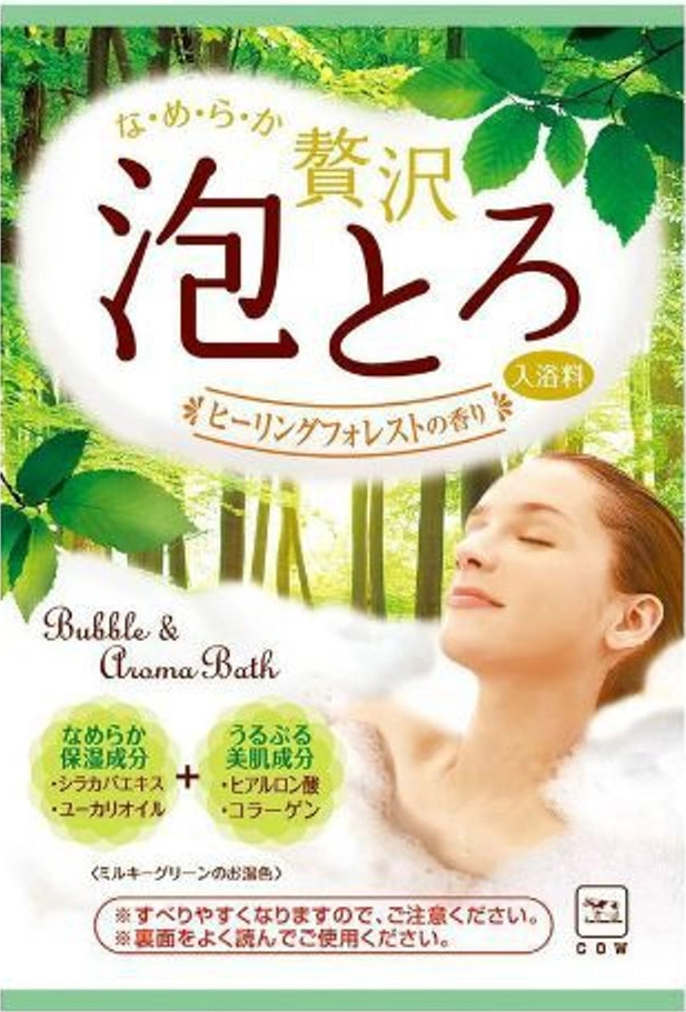 Ароматична пінна сіль для ванни з колагеном і гіалуроновою кислотою "Цілющий ліс" - COW Bubble Aroma Bath Salt Healing Forest, 30 г - фото N1