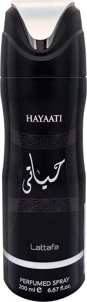 Дезодорант спрей - Lattafa Perfumes Hayati Al Maleky, 200 мл - фото N1