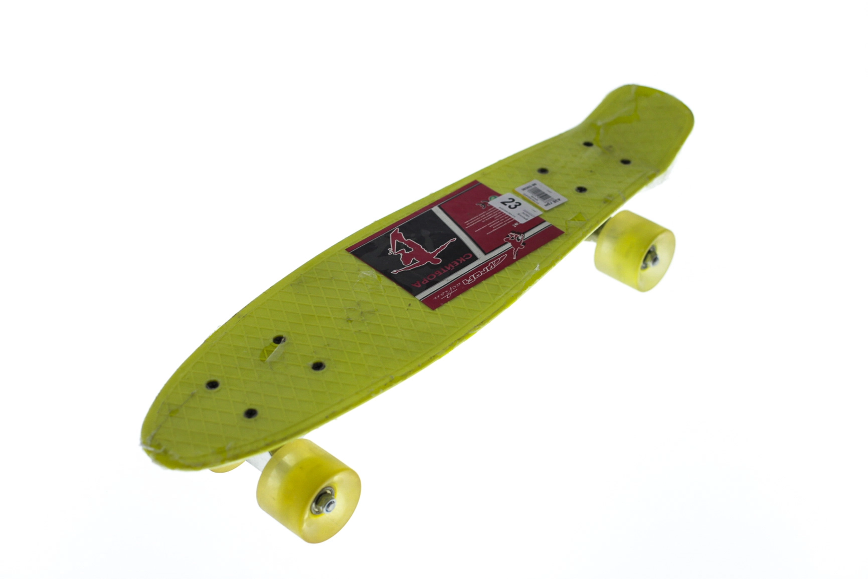 MiniPapi Скейт, 6л+ - фото N1