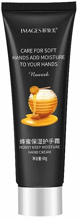 Images Живильний крем для рук з екстрактом меду Honey Keep Moisture Hand Cream - фото N1