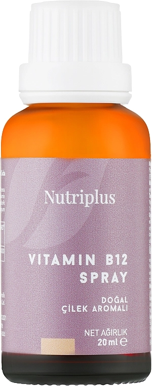 Farmasi Дієтична добавка-спрей "Вітамін В12" Nutriplus Vitamin В12 - фото N1