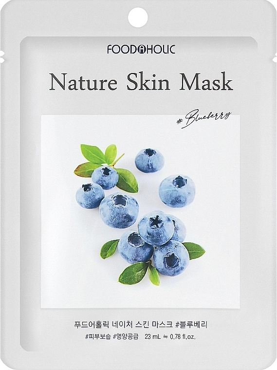 Foodaholic Тканинна маска для обличчя з чорницею Nature Skin Mask Blueberry - фото N1
