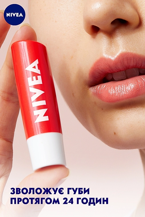 Nivea Бальзам для губ "Полуничне сяйво" Lip Care Fruity Shine Strawberry Lip Balm - фото N6