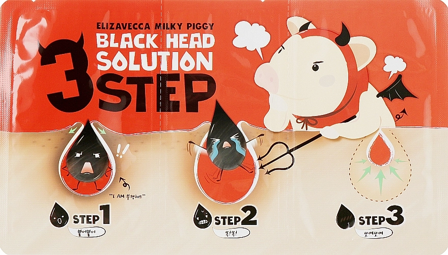 Elizavecca Набір 3 крока для видалення чорних точок Face Care Milky Piggy Black Head Solution 3 Step - фото N1