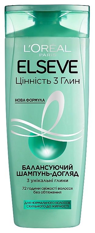 L’Oreal Paris Балансуючий шампунь-догляд "Цінність 3 глин" для нормального і схильного до жирності волосся LOreal Elseve Shampoo - фото N1