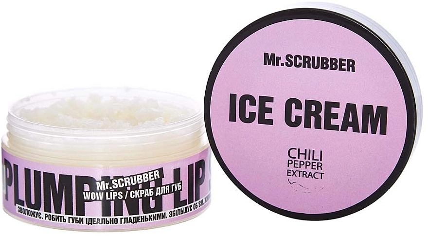 Mr.Scrubber Скраб для губ "Морозиво" Wow Lips Ice cream - фото N1
