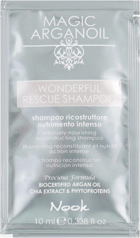 Nook Реконструювальний екстраживильний шампунь Magic Arganoil Wonderful Rescue Shampoo (пробник) - фото N1