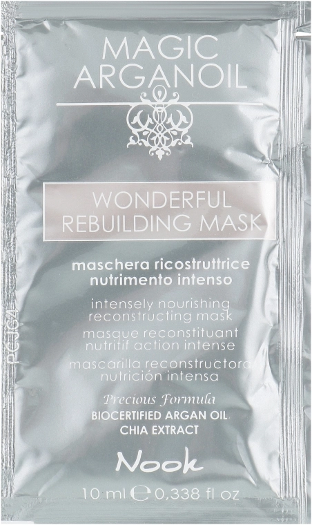 Nook Реконструювальна маска, екстраживильна Magic Arganoil Wonderful Rebuilding Mask (пробник) - фото N1