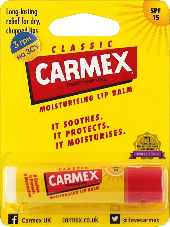 Carmex Бальзам для губ Classic Lip Balm SPF15 - фото N1