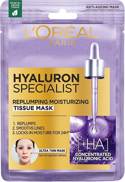 L’Oreal Paris Наповнююча зволожуюча ультра-тонка тканинна маска для обличчя з концентрованою гіалуроновою кислотою Hyaluron Expert - фото N1