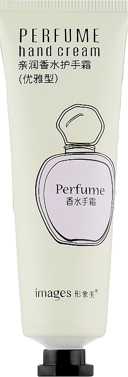 Bioaqua Парфумований крем для рук з жасмином Images Perfume Hand Cream Green - фото N1
