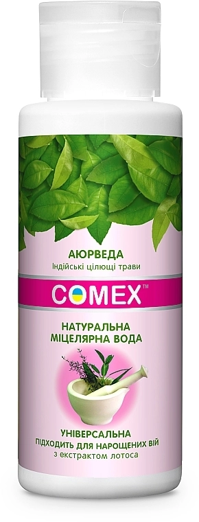 Comex Міцелярна вода з екстрактом лотоса - фото N3