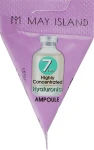 May Island Сироватка з гіалуроновою кислотою 7 Days Highly Concentrated Hyaluronic Ampoule
