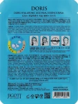 Doris Ампульна маска для обличчя з гіалуроновою кислотою Hyaluronic Acid Real Essence Mask - фото N2
