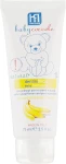 Babycoccole Зубна паста для дітей "Банан" Baby Toothpaste Banana Flavour - фото N2