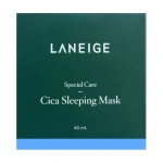 Laneige Нічна маска для обличчя Cica Sleeping Mask з центелою азіатською, 60 мл - фото N2