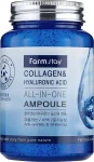 Ампульна сироватка з колагеном і гіалуроновою кислотою - FarmStay Collagen & Hyaluronic Acid All-In-One Ampoule, 250 мл - фото N2
