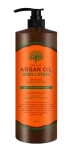 Лосьйон для тіла Арганова олія 1500 мл - Char Char Argan Oil Body Lotion, 1500 мл
