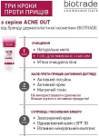 Ніжний гель для вмивання з киснем та молочною кислотою для всіх типів шкіри - Biotrade Acne Out Oxy Wash, 200 мл - фото N6