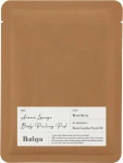 Пілінг-рукавичка для тіла - BATHPA Aroma Lounge Body Peeling Pad-Black Berry, 20 г