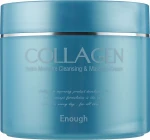 Зволожуючий крем для обличчя з колагеном - Enough Collagen Moisture Essential Cream, 50 мл - фото N2