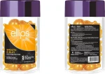 Вітаміни для волосся "Бездоганний шовк" з про-кератиновим комплексом - Ellips Hair Vitamin Smooth & Silky With Pro-Keratin Complex, 50x1 мл - фото N3