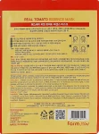 Увлажняющая тканевая маска для лица с экстрактом томата - FarmStay Real Tomato Essence Mask, 23 мл, 1 шт - фото N2