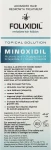 Лосьйон проти випадіння волосся з міноксидилом 2% для жінок - FOLIXIDIL Minoxidil 2%, 60 мл - фото N5