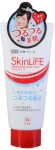 Пінка для вмивання з антибактеріальним ефектом - COW Skinlife Medicated Acne Care, 130 г - фото N2