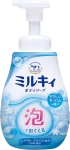 Зволожуюче мило пінка для тіла - COW Milky Foam Gentle Soap, 600 мл