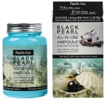 Ампульна сироватка для обличчя з екстрактом чорних перлів - FarmStay Black Pearl All-In-One Ampoule, 250 мл