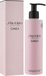 Парфумований лосьйон для тіла жіночий - Shiseido Ginza, 200 мл - фото N2